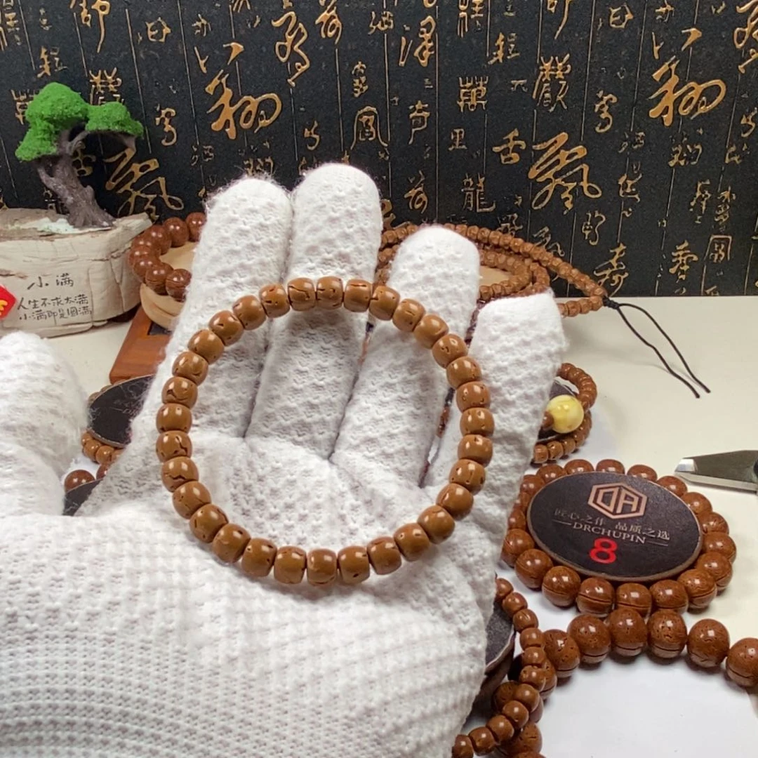 桃核手串头*.0.8000000000