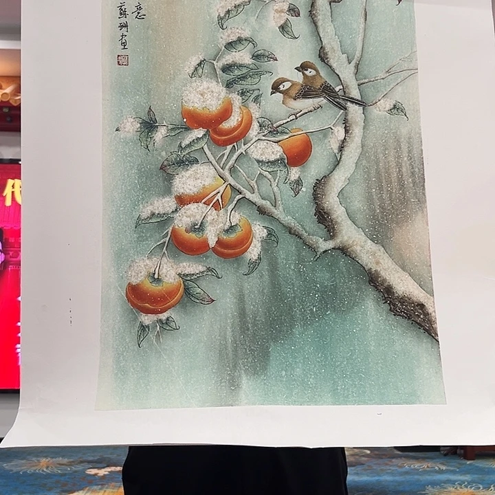 国画苏珊展览原作