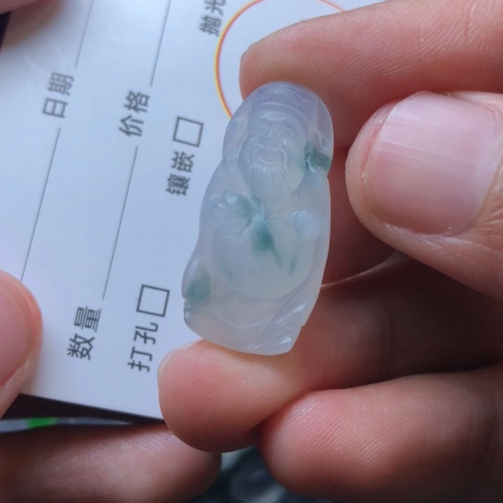 定制翡翠未镶嵌挂件