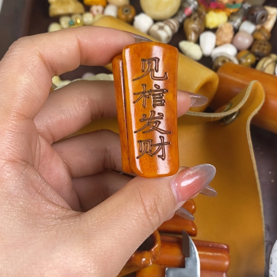 手串/手链驼骨配饰94