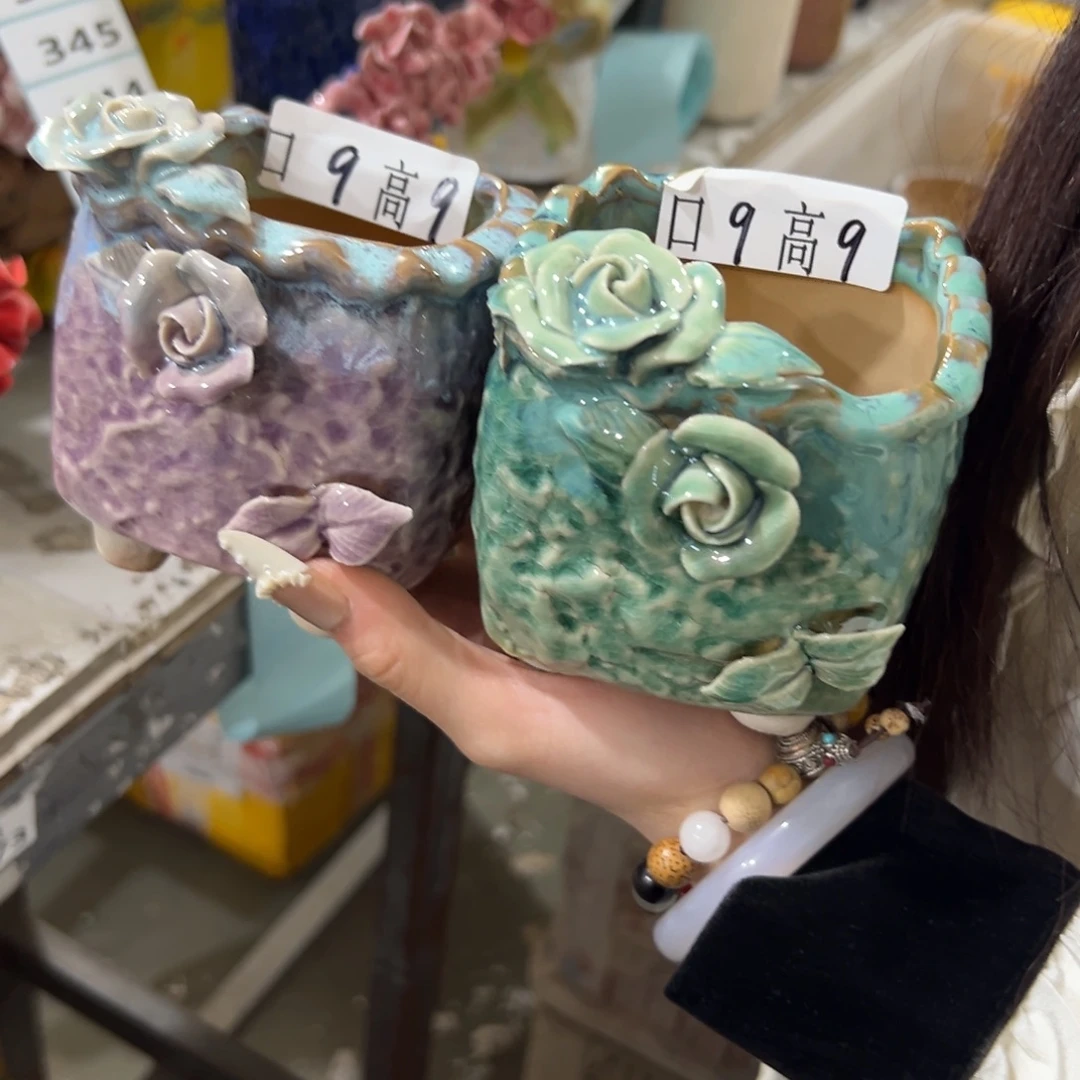 满20米包邮秒退拉黑