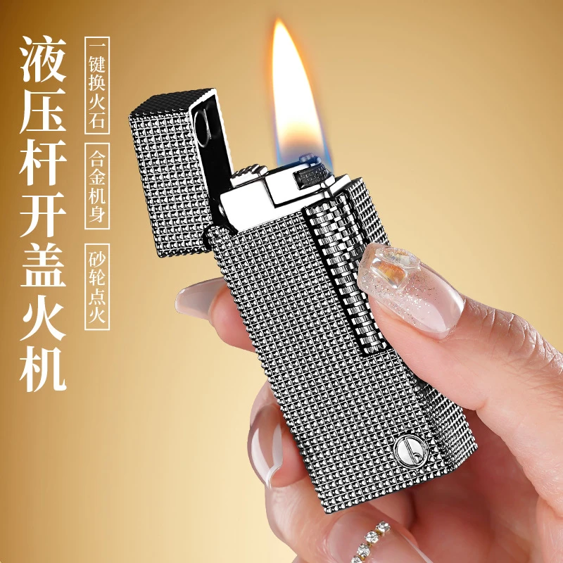新款高端挫刀纹液压杆打火机经典侧滑砂轮点火金属煤油火机送男友