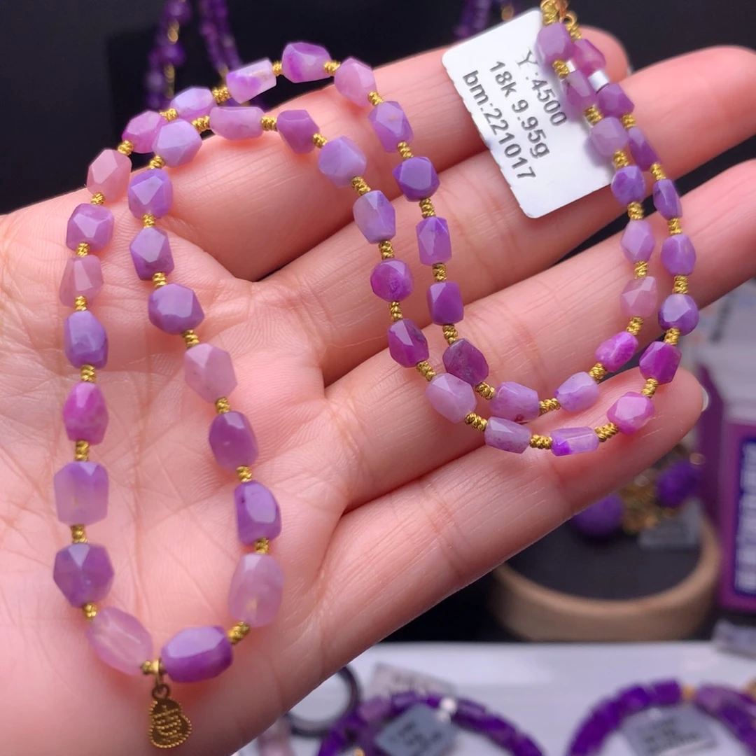 苏纪石（舒俱来）18K金镶嵌项链