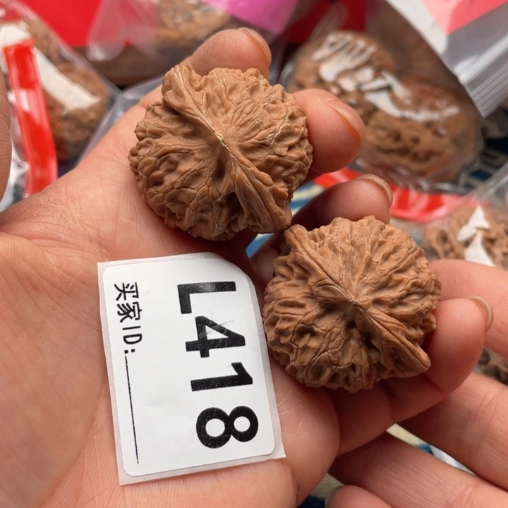 文玩核桃把件宫灯
