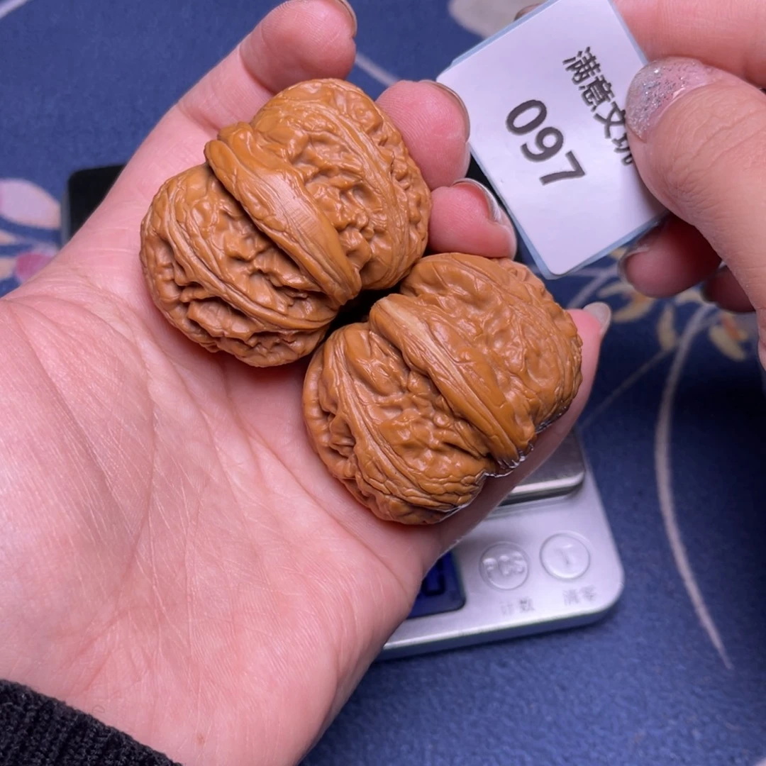 文玩核桃把件元宝45.097