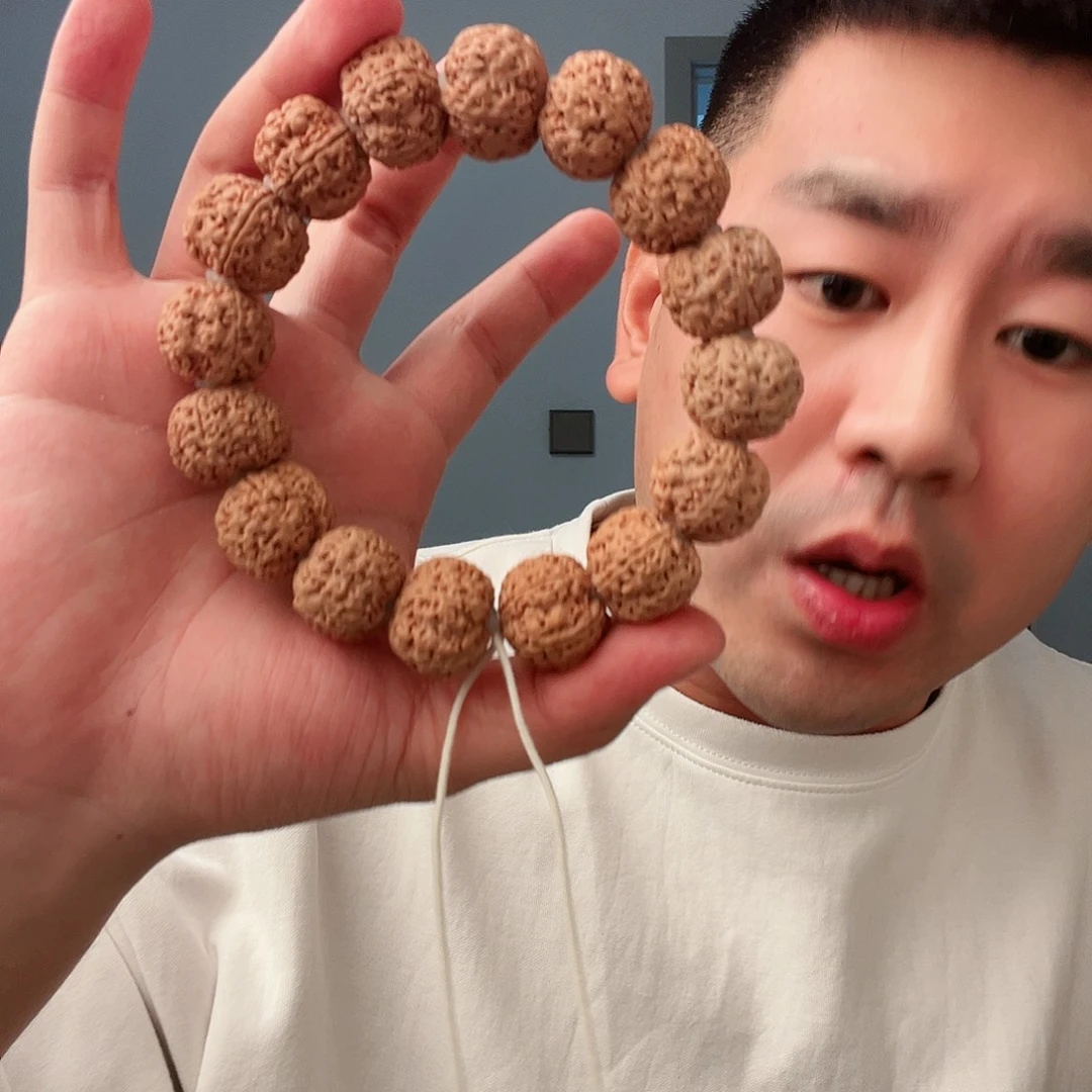 金刚菩提吊坠23云顶天宫