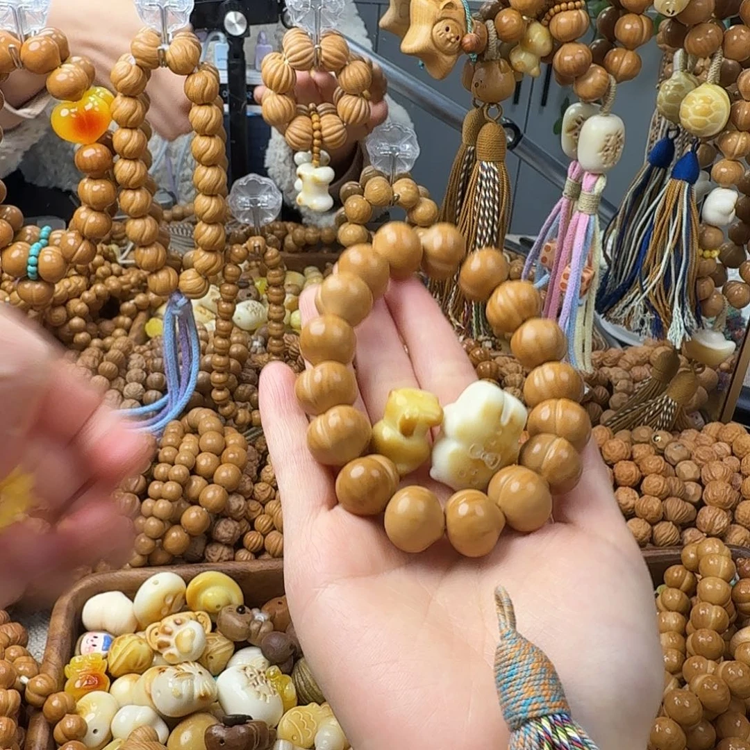 一***李菩提籽类猴头手串