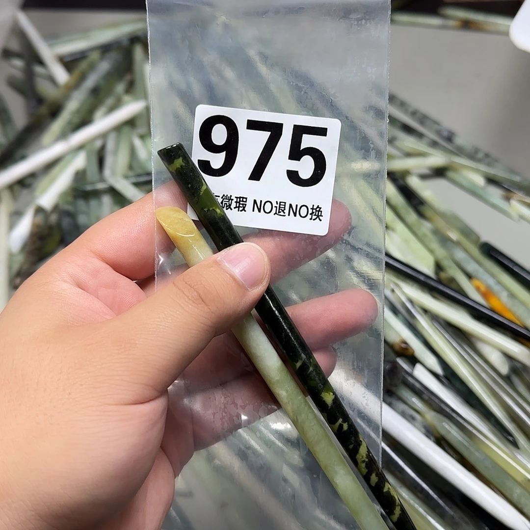 大***蟹蛇纹石玉未镶嵌发饰