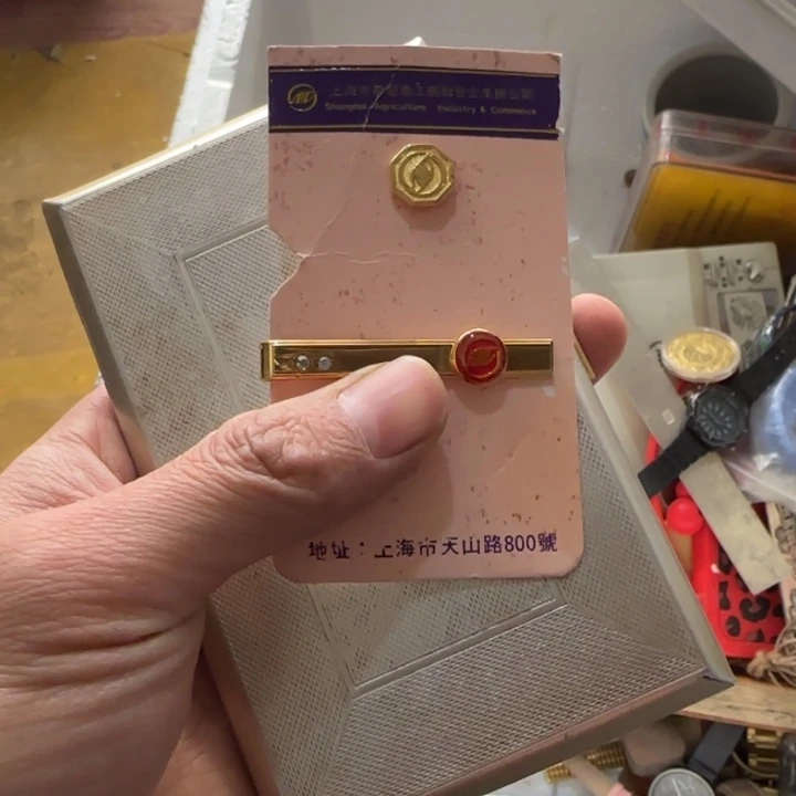 巴***仁发法规和斤斤计较