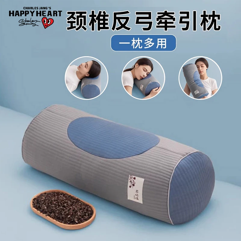 冰丝荞麦枕头助睡眠护颈椎睡觉专用枕芯对反弓变直牵引枕硬圆柱枕