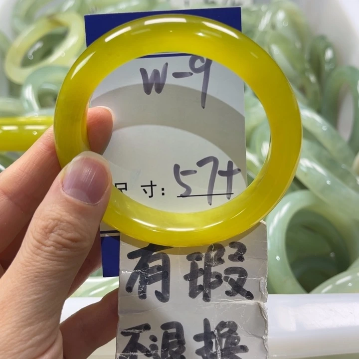 岫玉未镶嵌手镯手镯