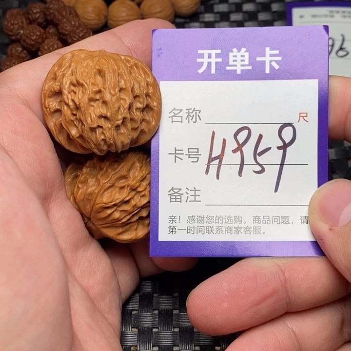 桃核吊坠好果子吃