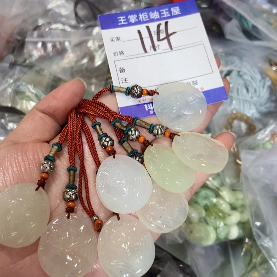 岫玉未镶嵌吊坠吊坠多样性，发一个