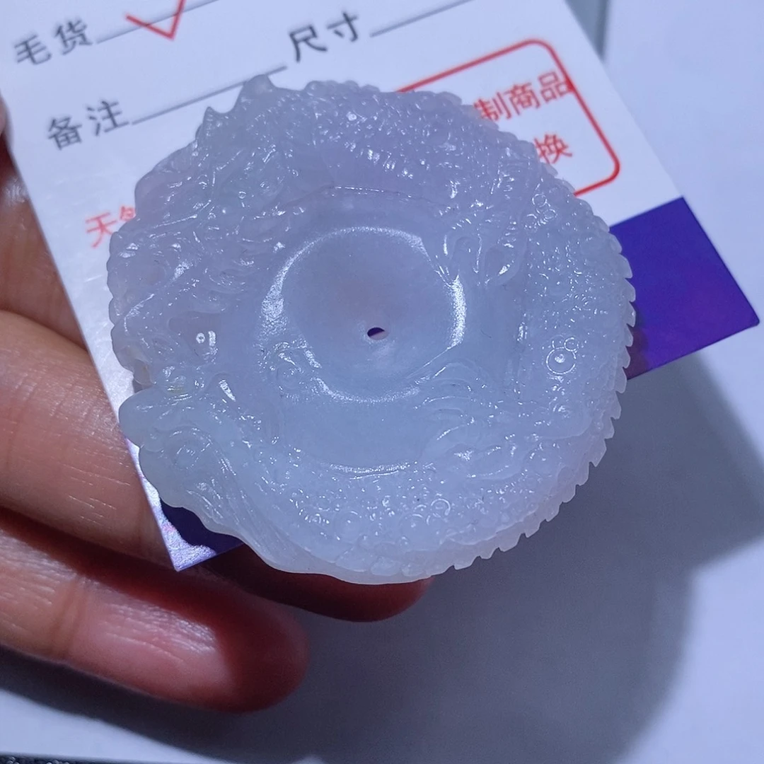 定制翡翠未镶嵌延****父翡翠