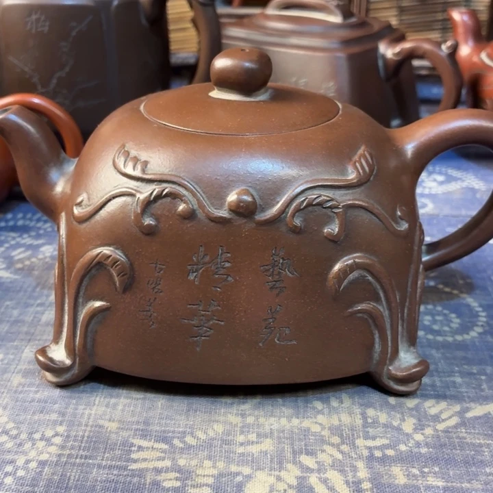 清***心紫砂茶壶紫砂紫砂