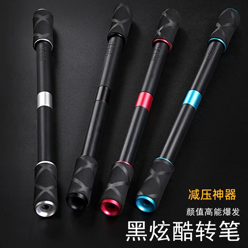 黑酷转转笔学生减压防滑神器适合新手课堂考试使用新手防滑旋转笔