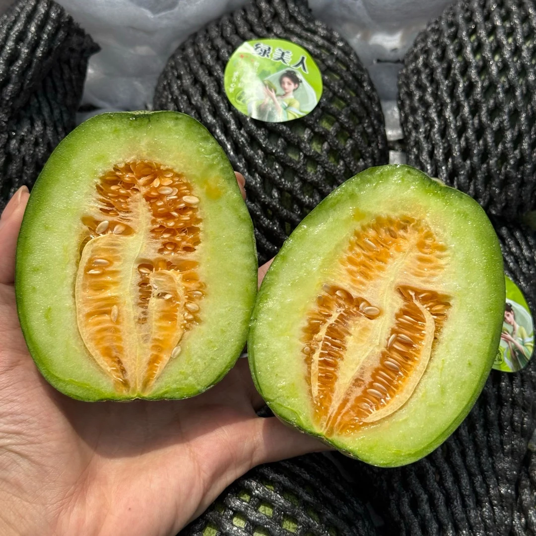 【新店开业活动】绿美人甜瓜4斤左右/份