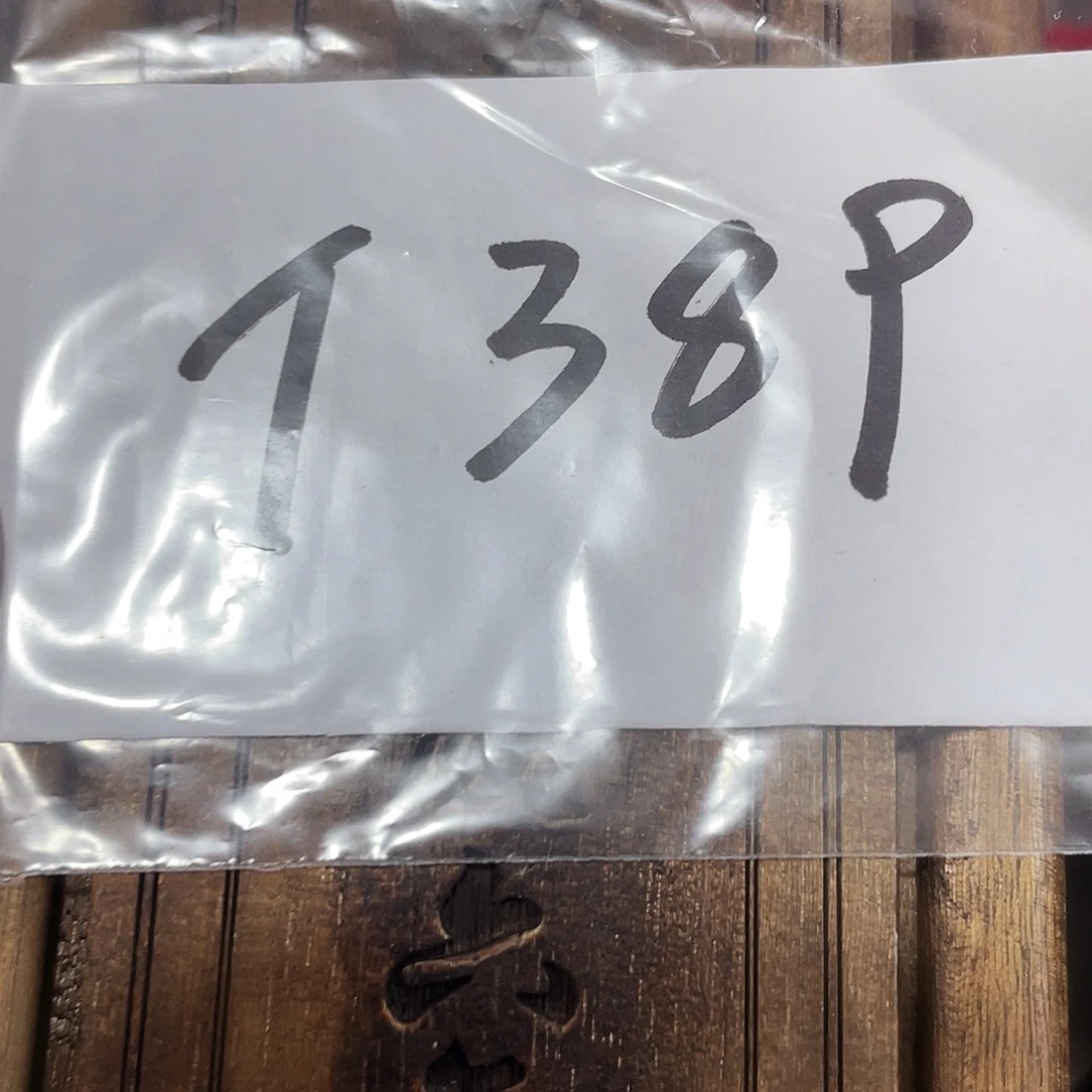 大叶紫檀（黑酸枝木类）