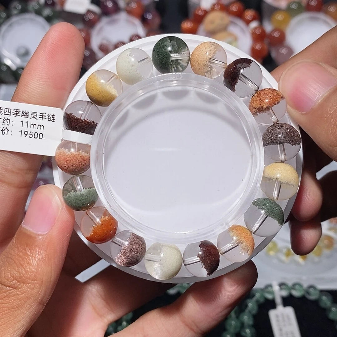 水晶手链未镶嵌四季幽灵聚宝盆