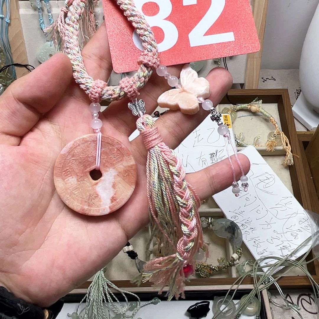 蛇纹石玉合金颈饰