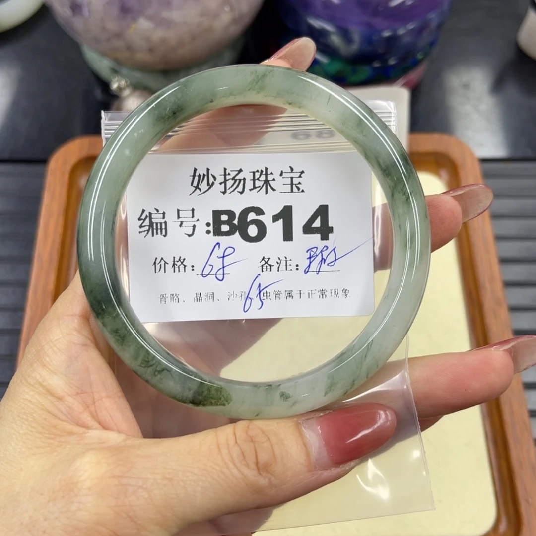 石英质玉默认有瑕合金西*主