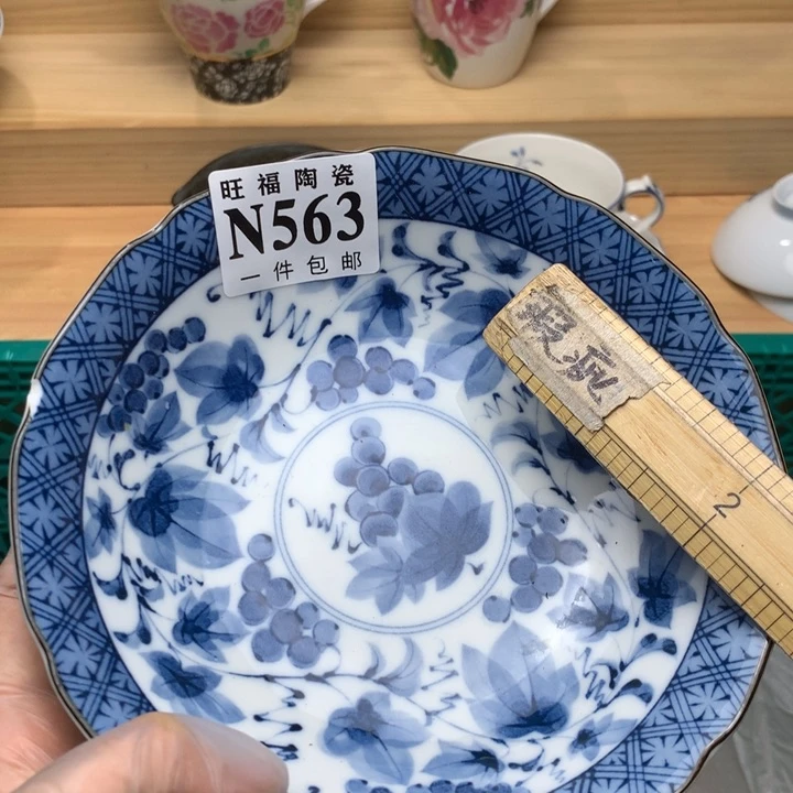 阿***达瓷片我在外面吃饭了哈