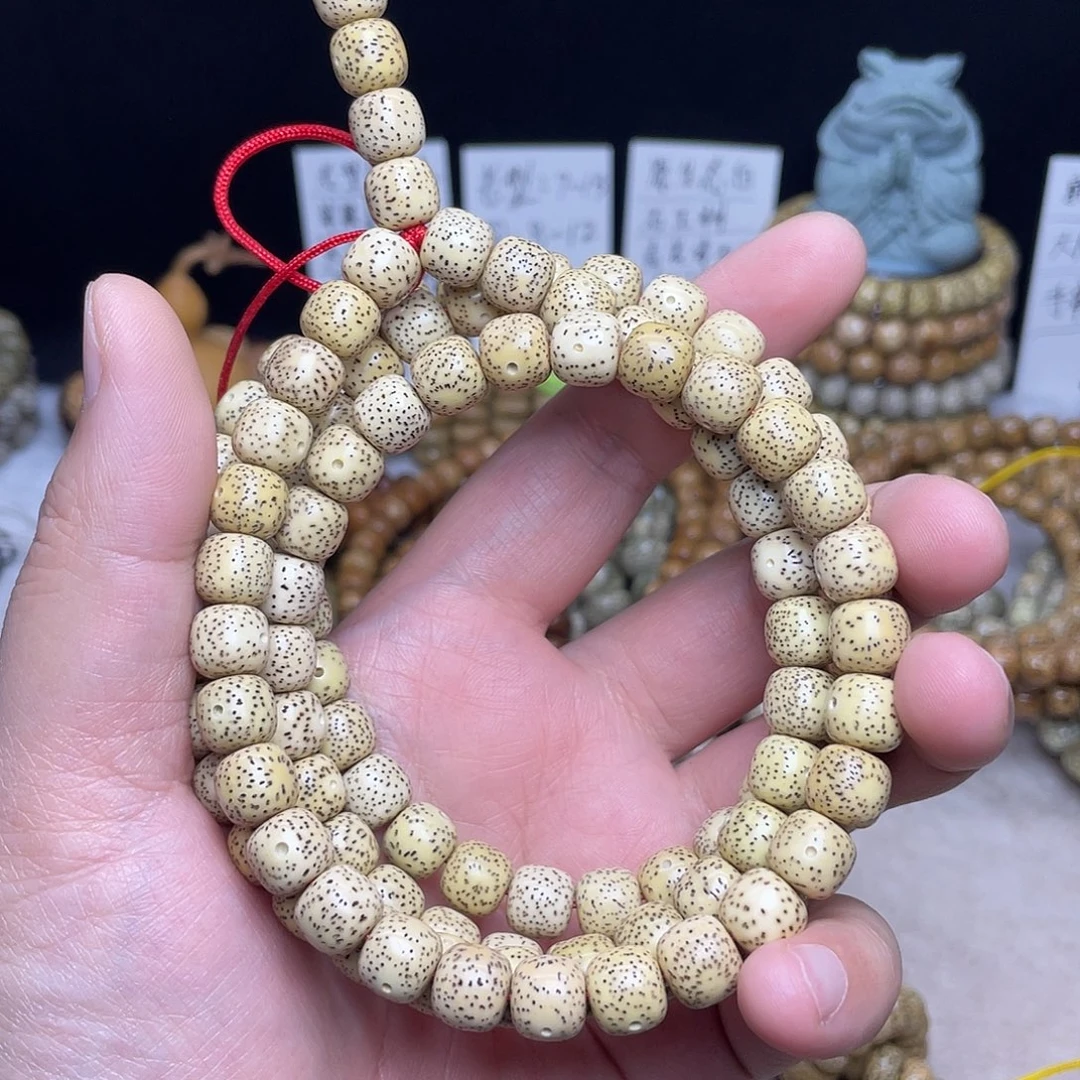 吊坠星月菩提10×9尺寸，鸡油黄，带备籽