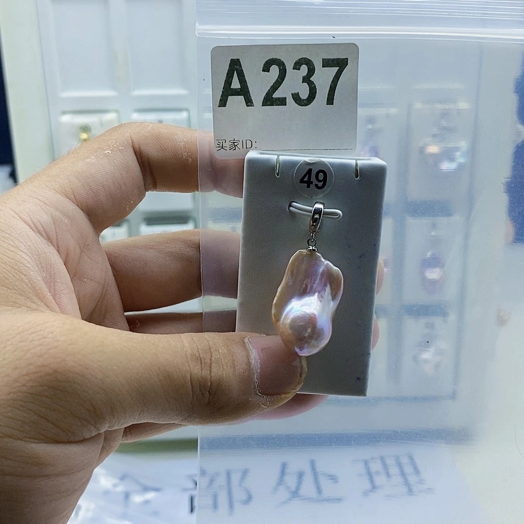 颈饰合金淡水珍珠
