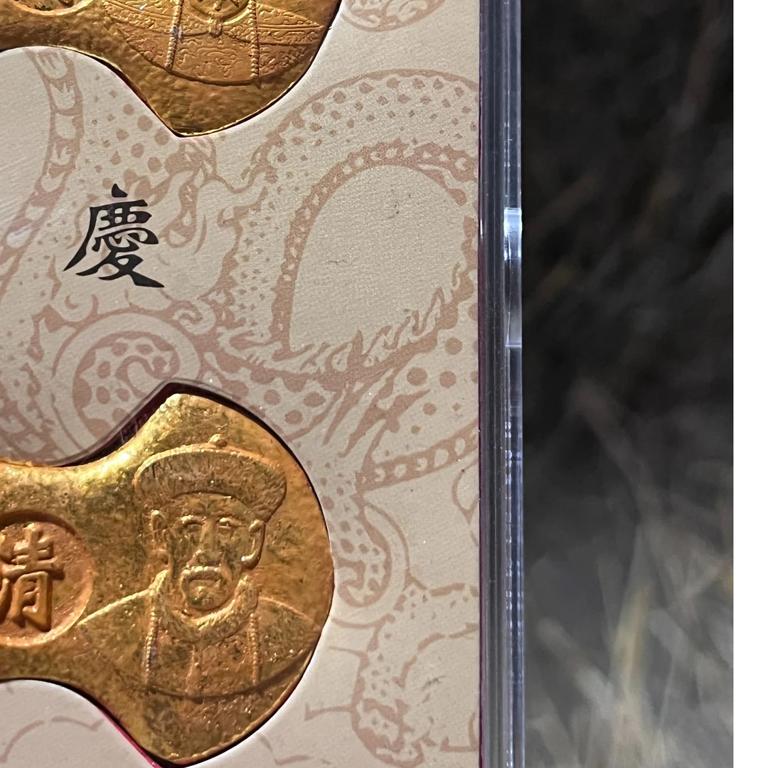 精选好物复古腰子扣五件套