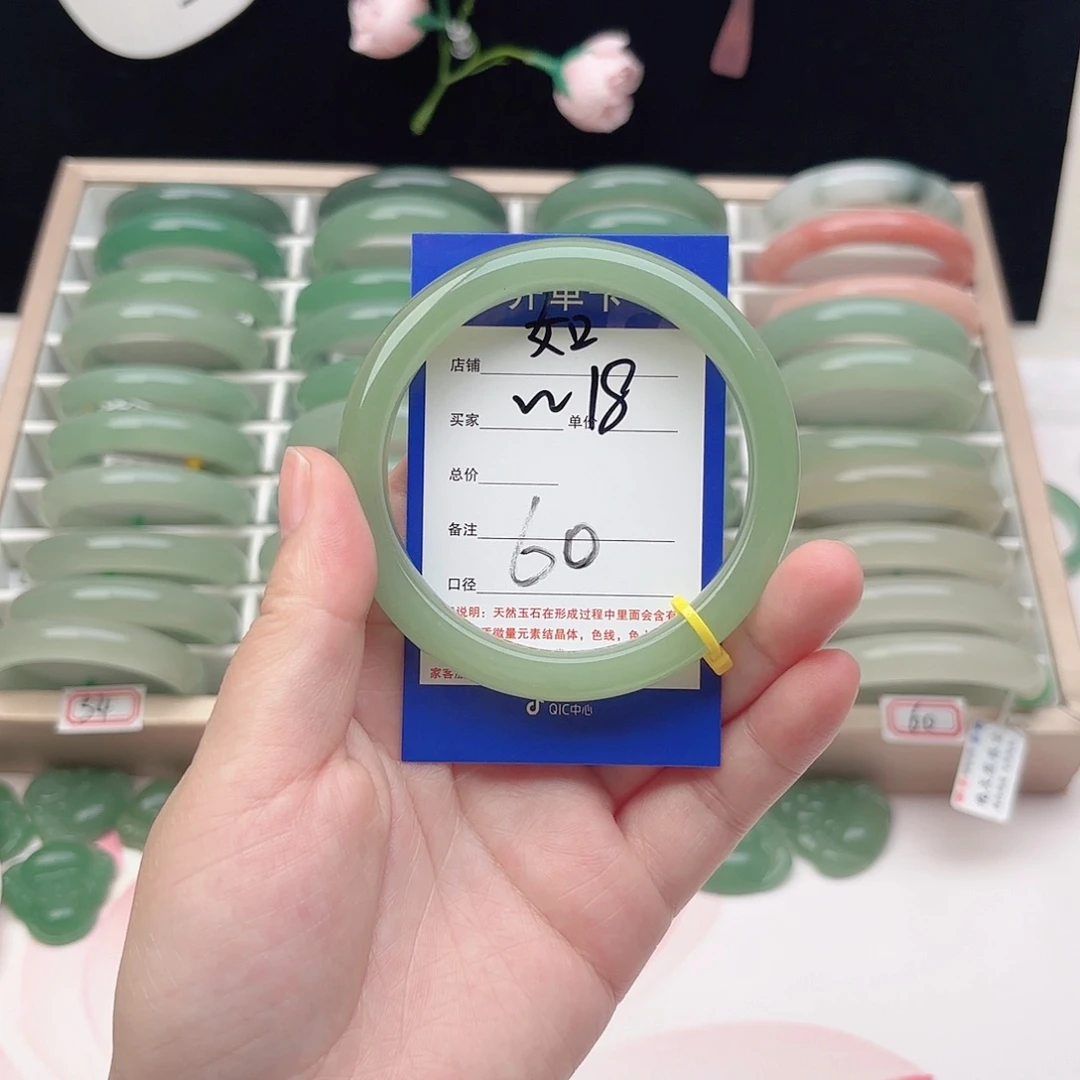 石英质玉未镶嵌手镯