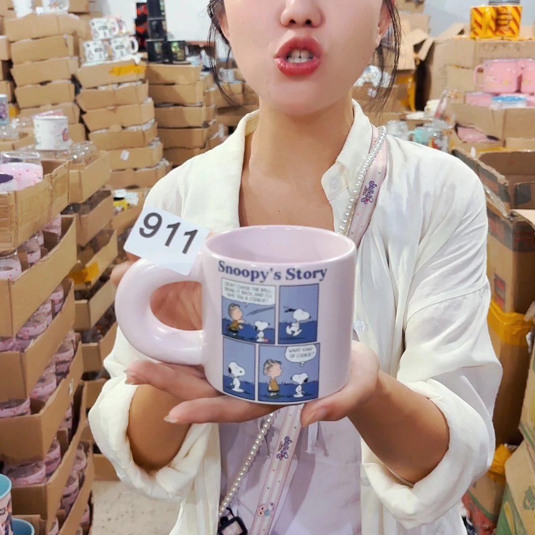 高温炻瓷默认全品911