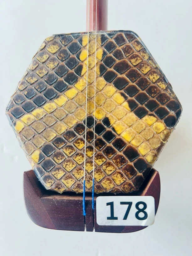 178号缅甸红酸枝，一级木料，纯手工制作，金花蟒正脊背皮尾部皮二胡