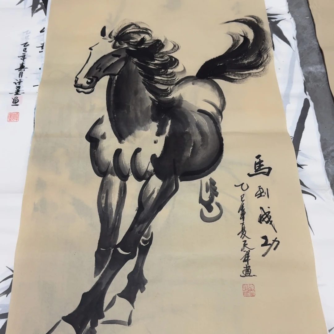 国画会娟艺术馆直播间