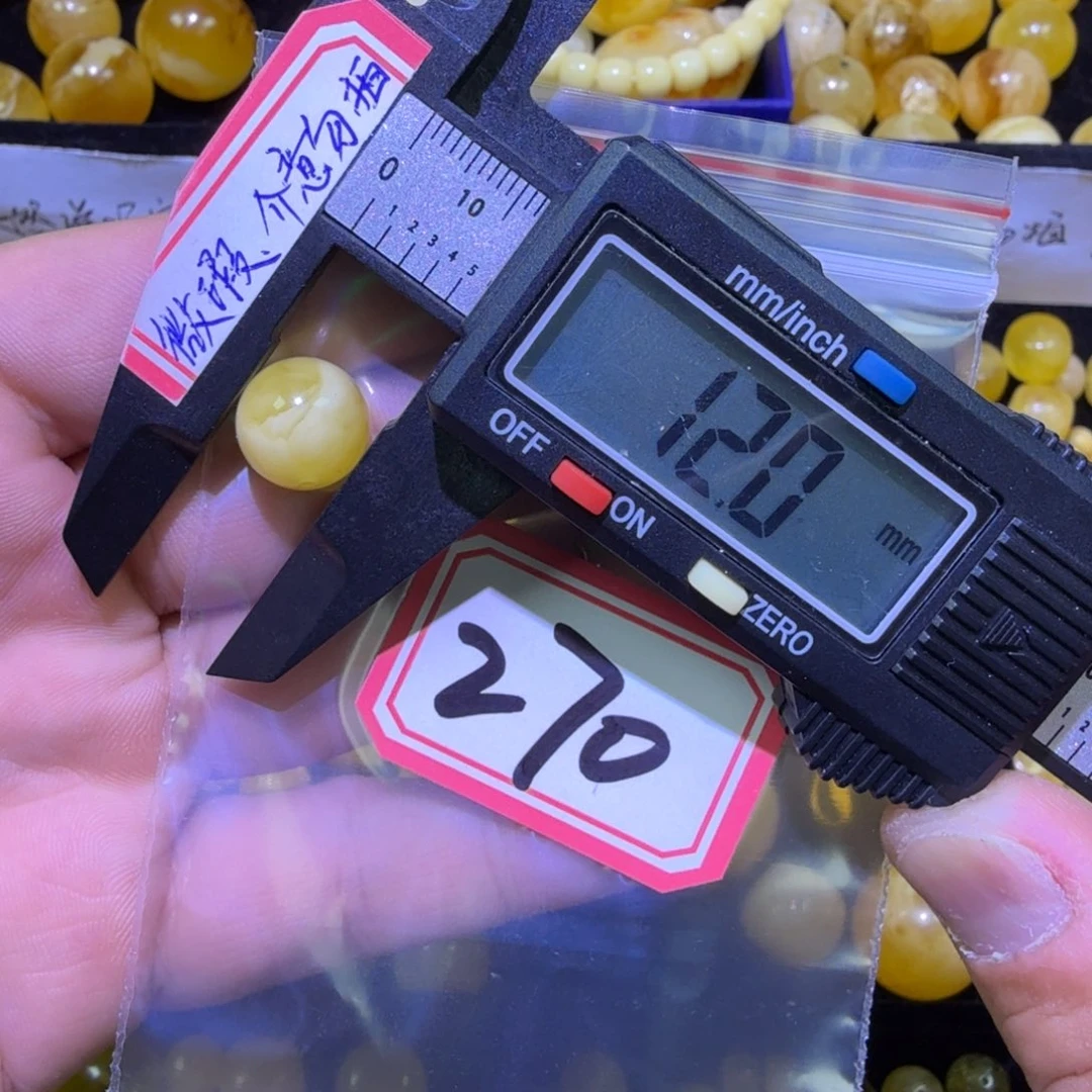 蜜蜡未镶嵌珠宝奇石