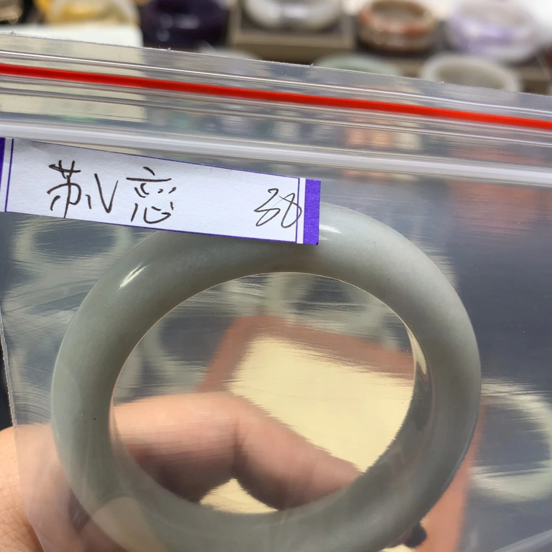 石英质玉手镯未镶嵌苏*恋