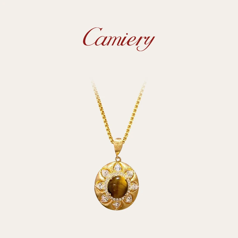 CAMIERY 复古轻奢美拉德拉丝太阳花项链气质