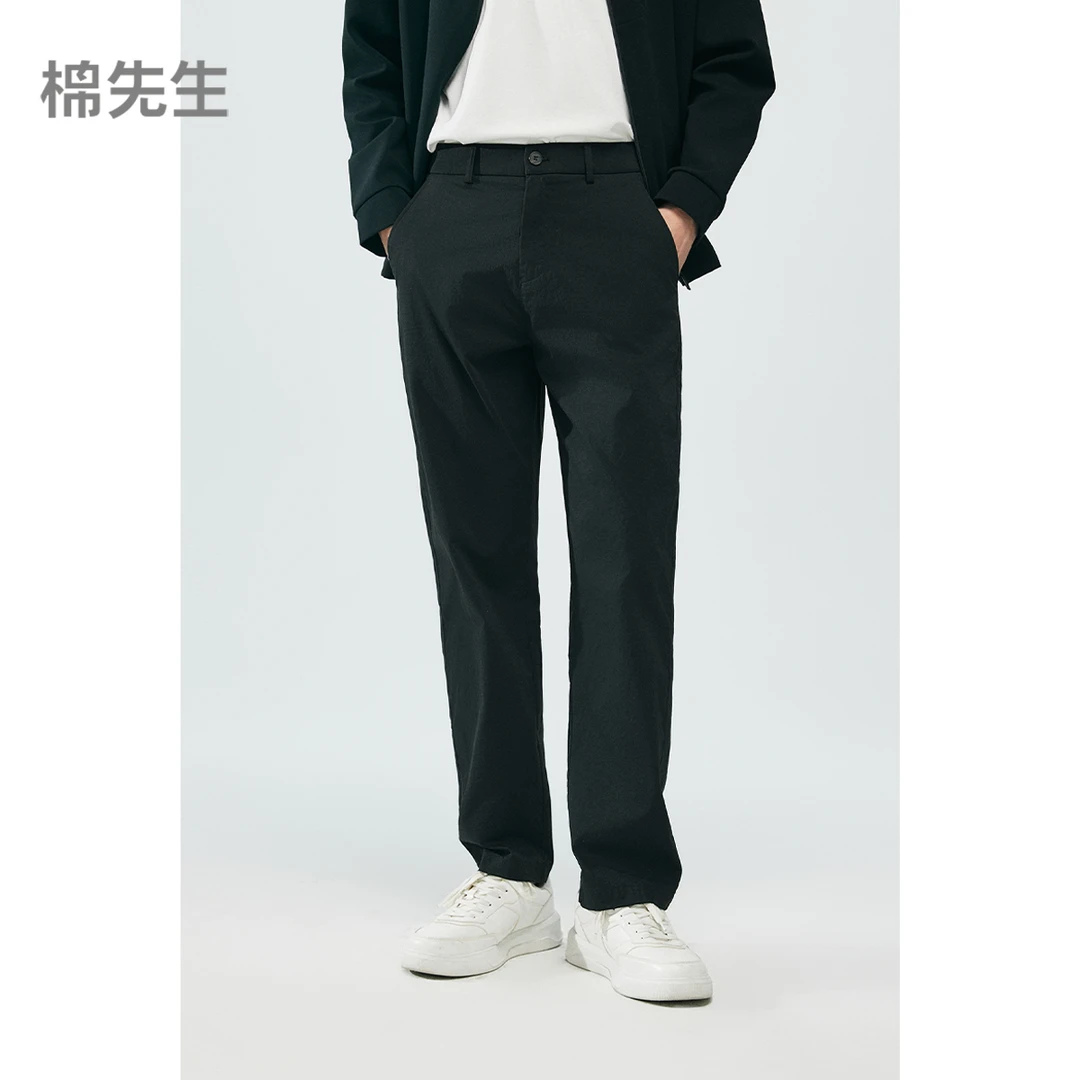 棉先生【3月】轻量中空纱超态棉休闲裤直筒裤363818035