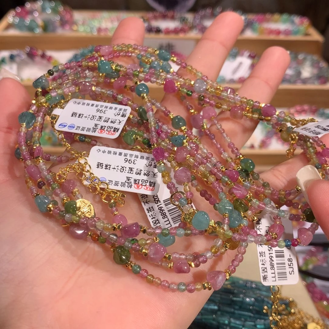 碧玺多样性发货一件未镶嵌