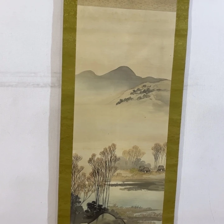 书法收**典哈哈哈哈哈哈哈哈哈哈回家