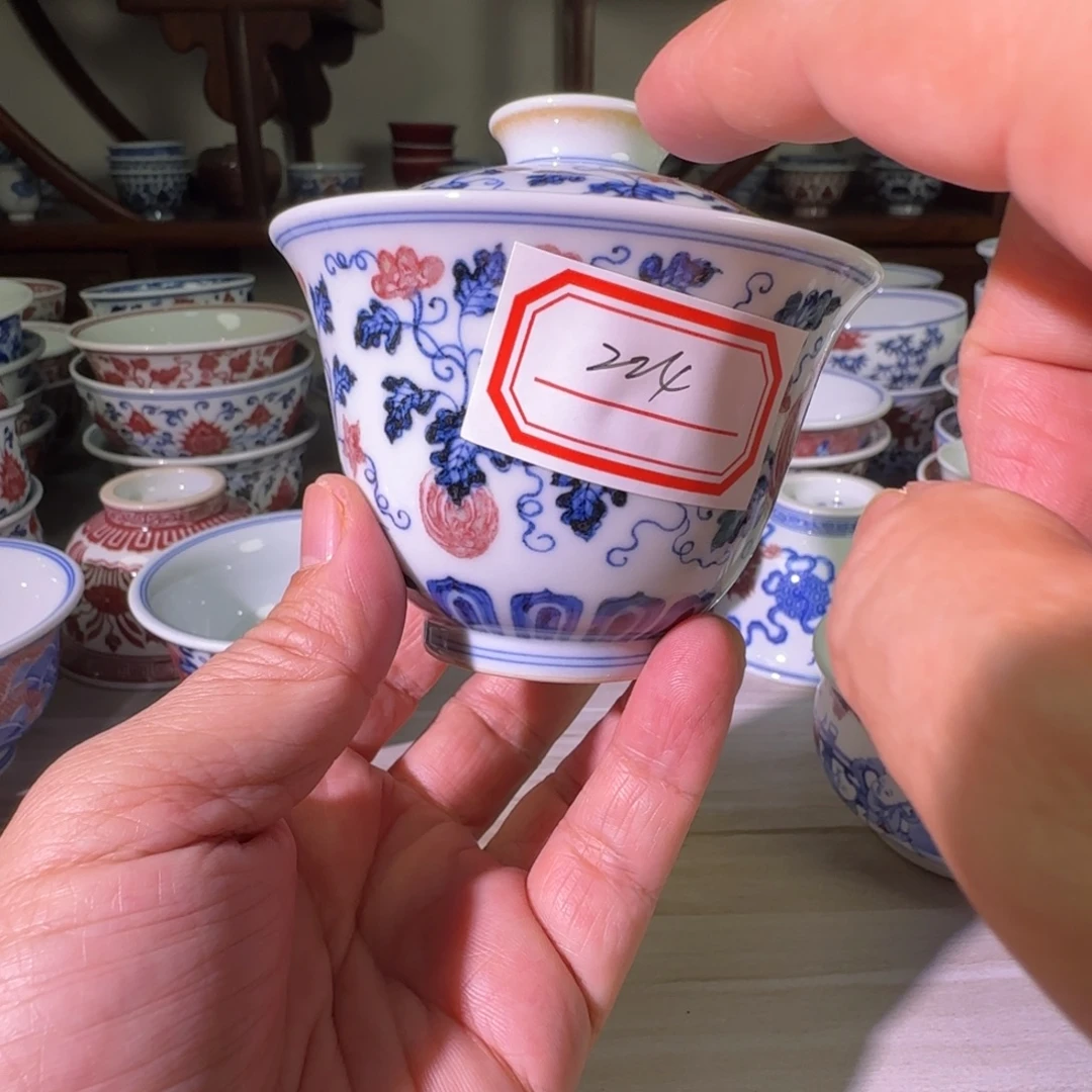 景德镇陶瓷原矿茶具