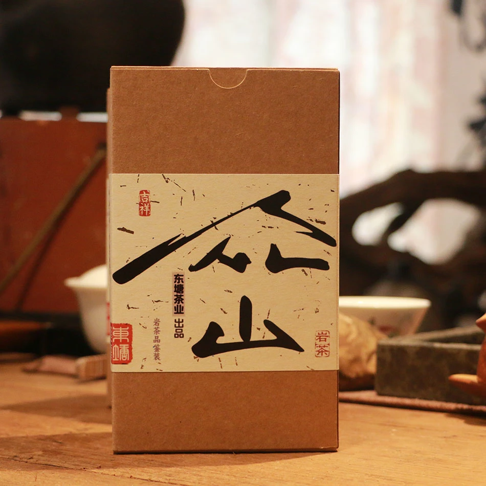 众山武夷山岩茶多品种品鉴装大红袍肉桂组合体验茶叶星级茶