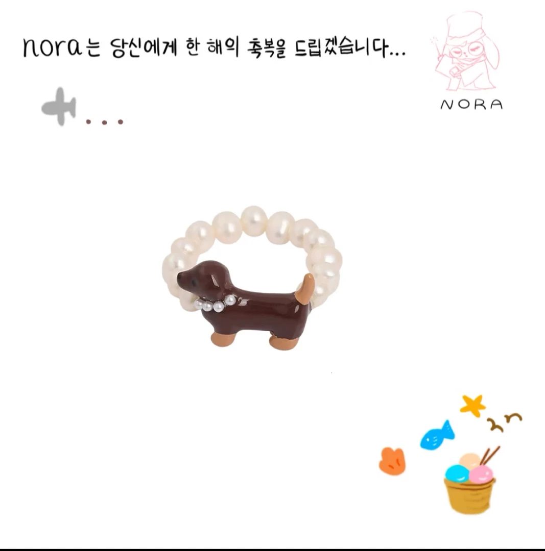 非金属陶瓷戒指 韩国NORA手工小众白色时尚咖啡狗戒指