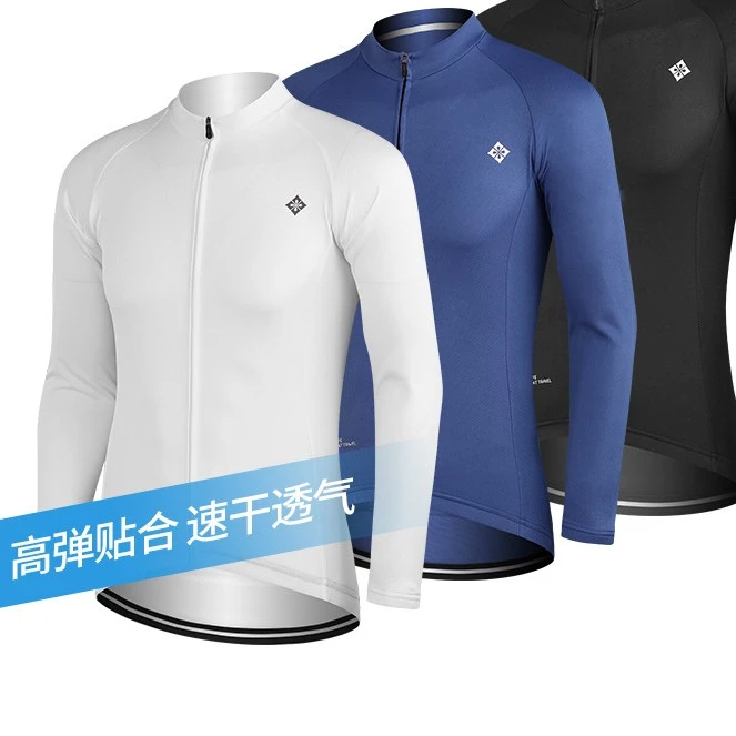 白色骑行服男女通用骑行服男长袖骑行服春夏季速干服自行车服新款