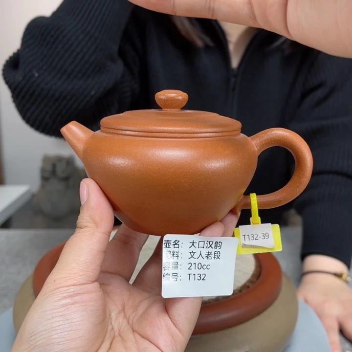 紫砂茶壶紫砂刻绘