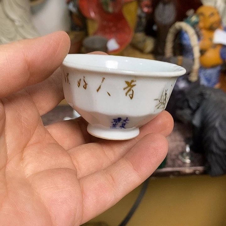 紫砂欢迎各位光临小店选购