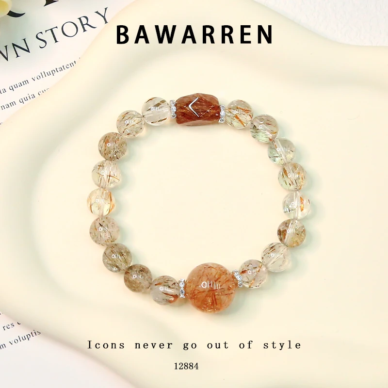 Bawarren 12884-【维纳斯银发】轻奢时尚百搭经典手链