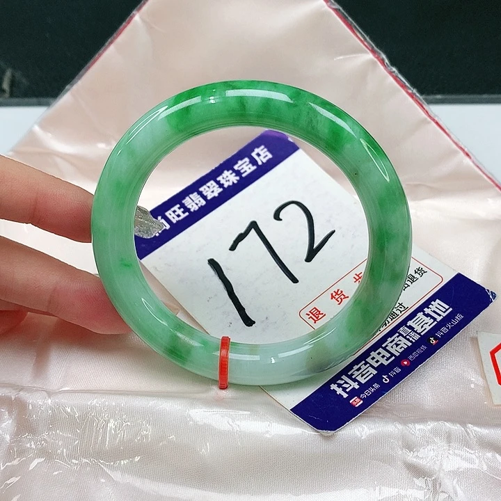 未镶嵌手镯（圆镯）翡翠翡翠12