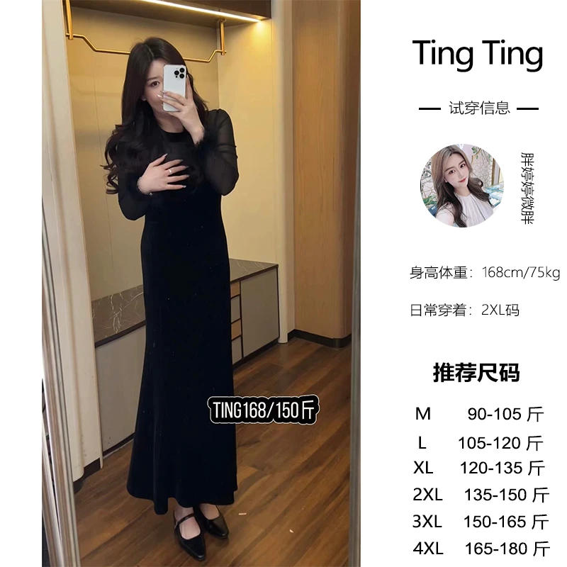 婷婷微胖定制【米兰秀场】显瘦裙子气质高腰复古时尚修身轻熟连衣裙