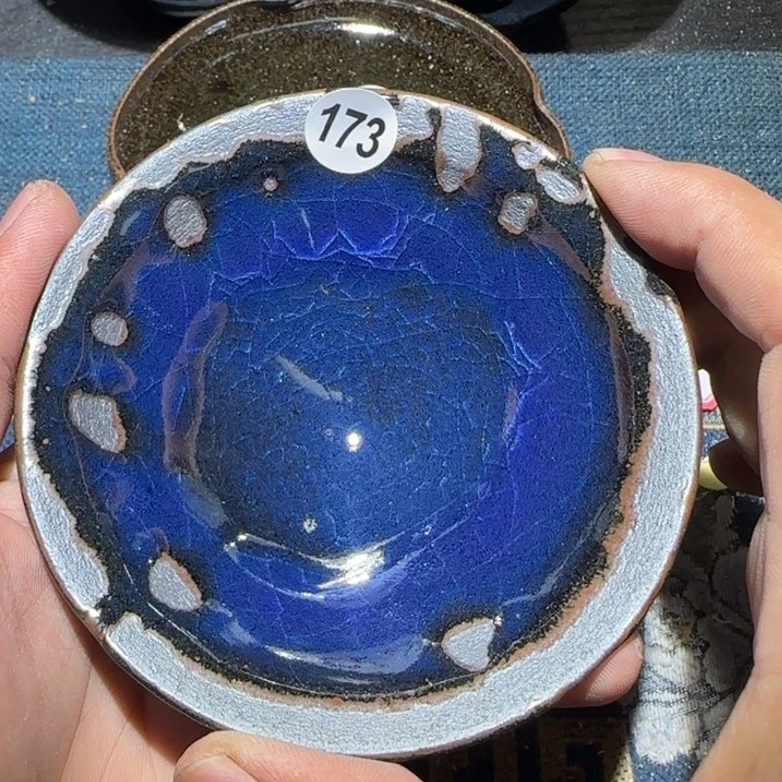 茶盏15米包邮，15米包邮