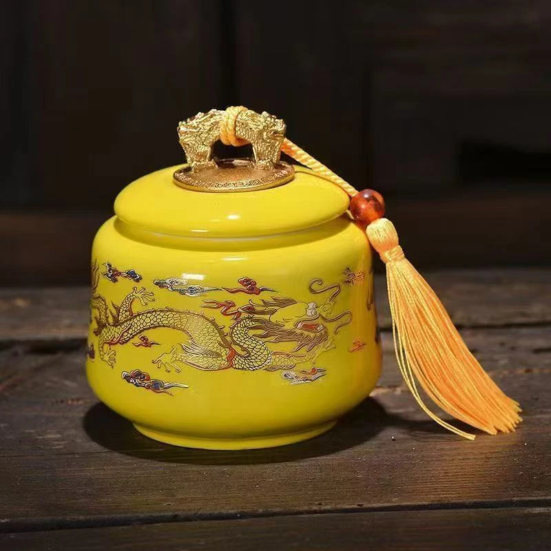 帝王黄双龙戏珠陶瓷茶叶罐带盖密封罐存储物桶中式珐琅彩旅行茶具